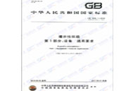 ��ꖷ���늚⼼�g��ԃ