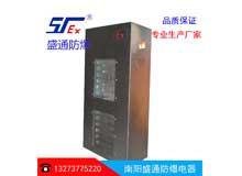 �F�ݷ���ů�L�C��ʲô���Է���?