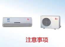 ̩�d������_ʹ�÷������{?