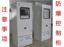 ̩�d�����ͷ���늚���ƹ��ھS�o�е�ע�����