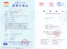 ·�υ^(q��)�������{(di��o)�ϸ��C�Y�|(zh��)��β�ԃ��