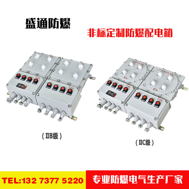 ̩�d������늿��������c