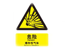 �F����΄��ֱ�ը�Ԛ��w�h���^��