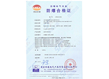 ����������ȫ��(gu��)���I(y��)�a(ch��n)Ʒ���a(ch��n)�S���C��B