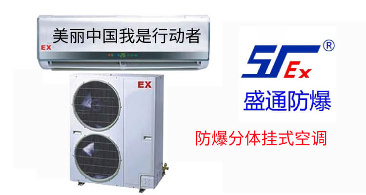 ���������Ї������Є��ߣ��ȭh���ְ�ȫ�ķ������{���a�S��