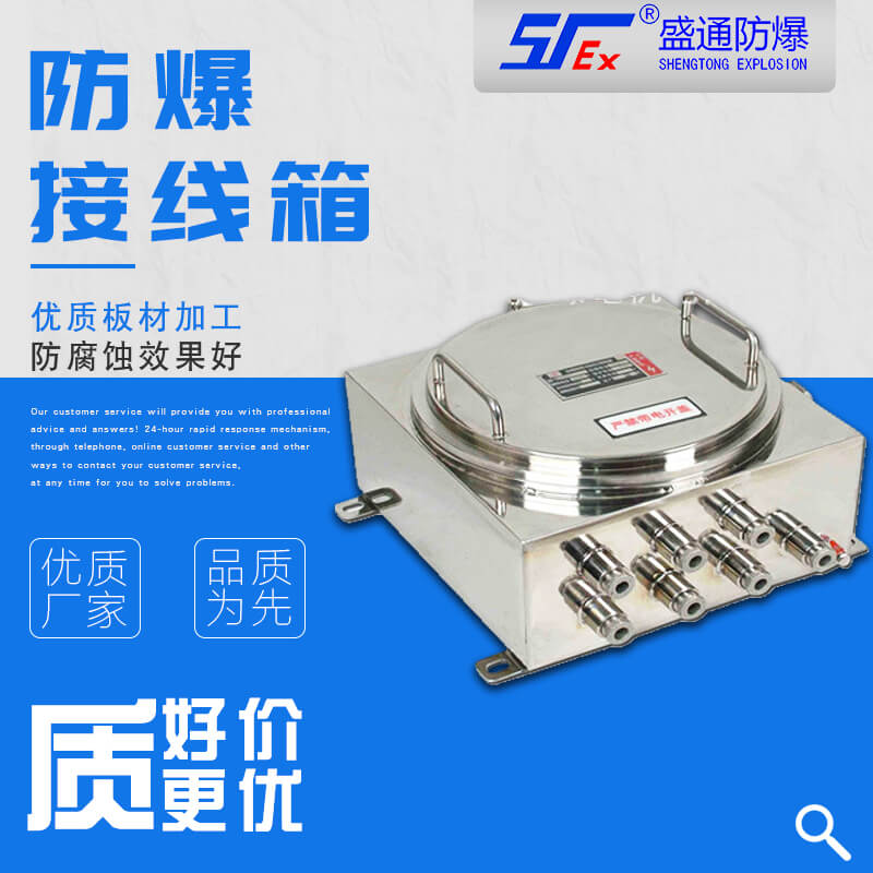 ���·����Ӿ�����ʲô�ã�