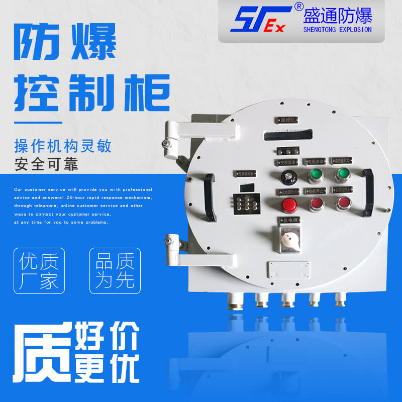 ƽ����Ҏ(gu��)�����b�������ƹ�