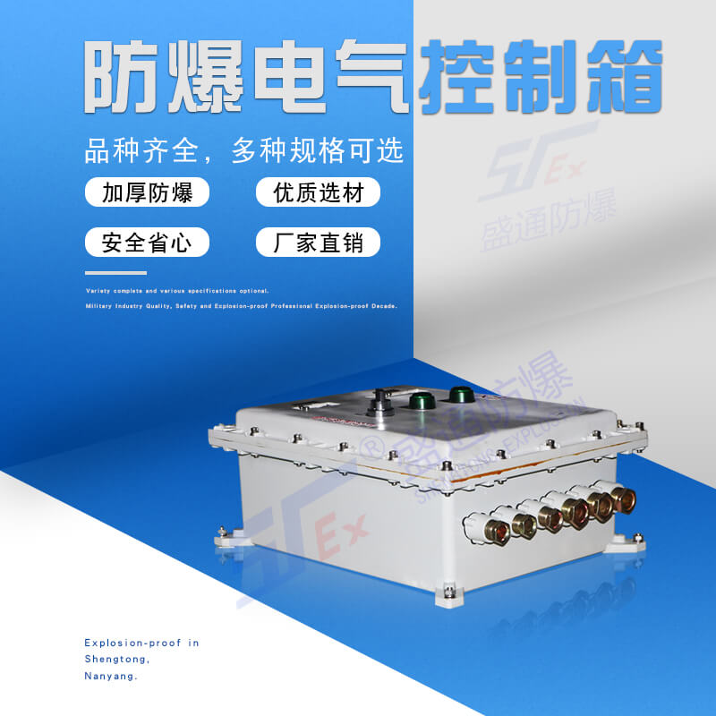 ���±�ը�ۉm�h���������O���к�����Ҫ��