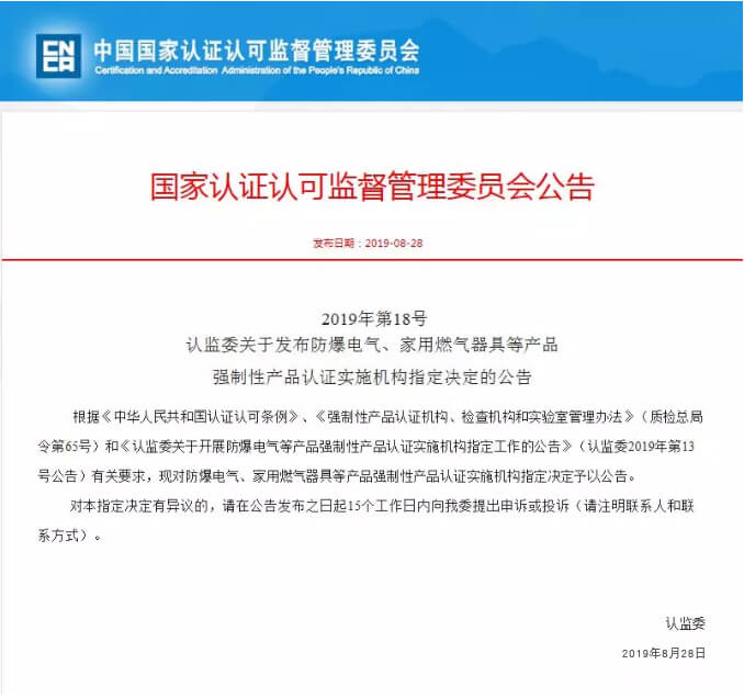 ��Ӣ��������ꖷ���늚��о������޹�˾ϲ�@����늚�CCC�J�C����ָ���J�C�C���͇���ָ�����