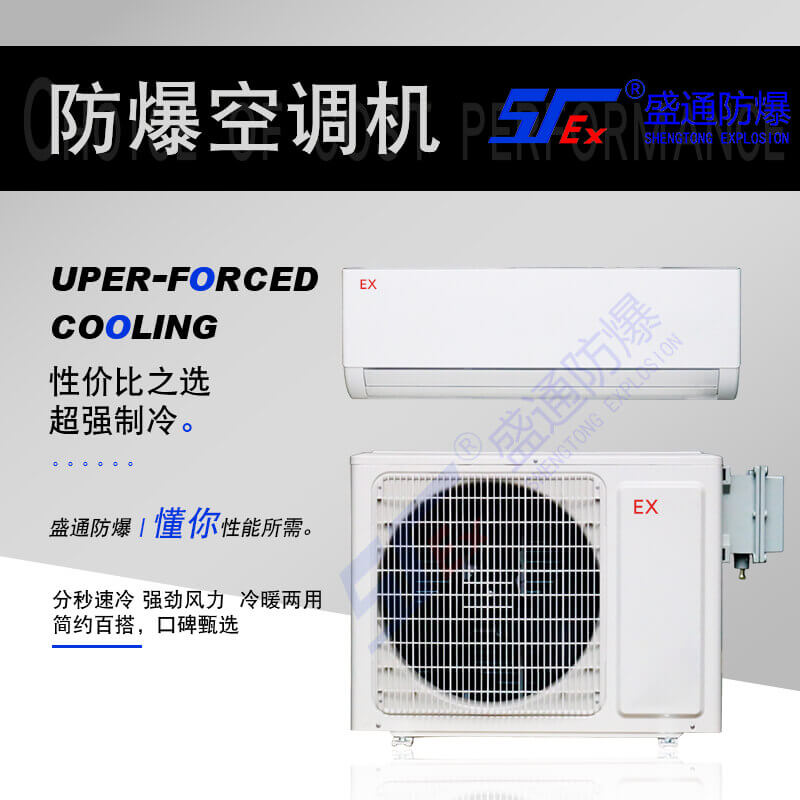 ���·��w�ڒ�ʽ�������{�İ��b������