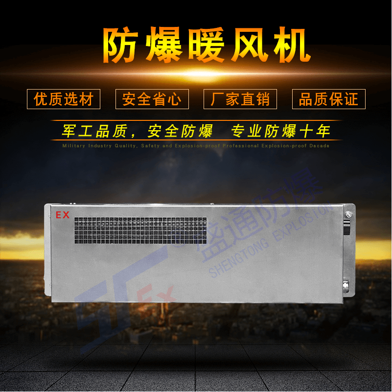 ���·���ů�L�C������Щ��ͣ�