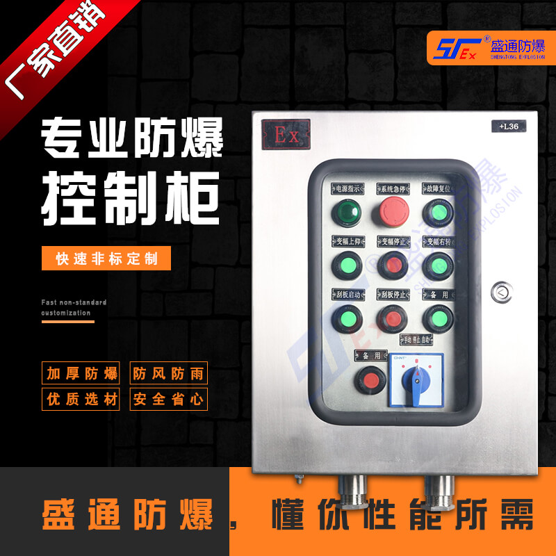 ���lPLC���|�����ڷ������ƹ��еđ��ã�