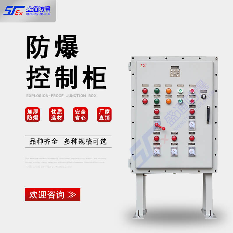 ��Ӣ  �������c�⚤���o��֮�g��ʲô�