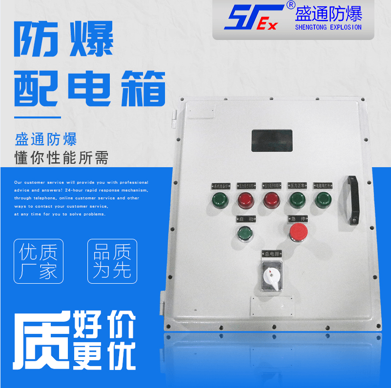 �����^��������䰲ȫ��늵ķ��o��ʩ