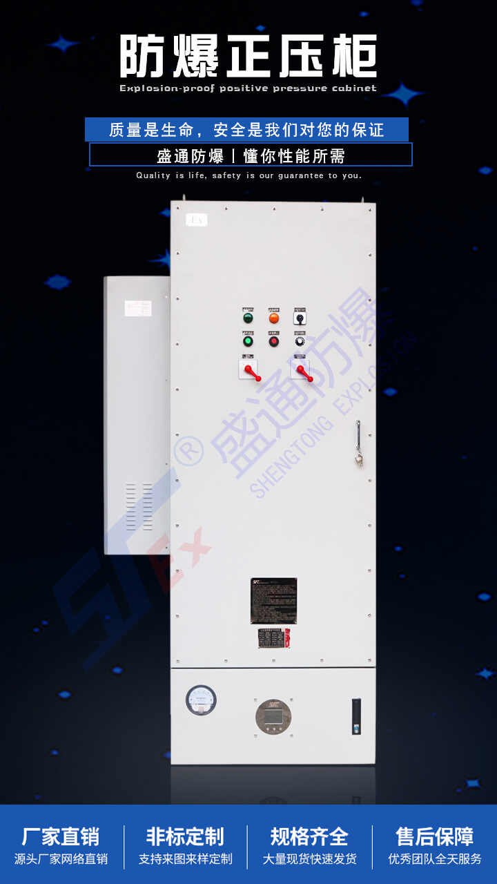 �����^��������������M��ϵ�y�{ԇ