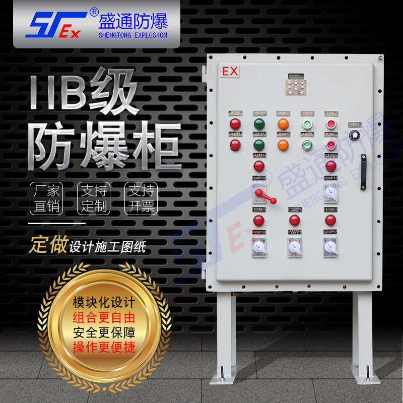 �����^����늚��O���`�����ķ�ֹ�c����