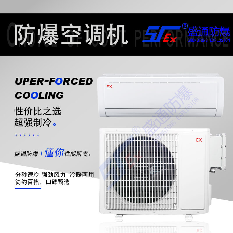 ��Ӣ�������{��α��C���w��������