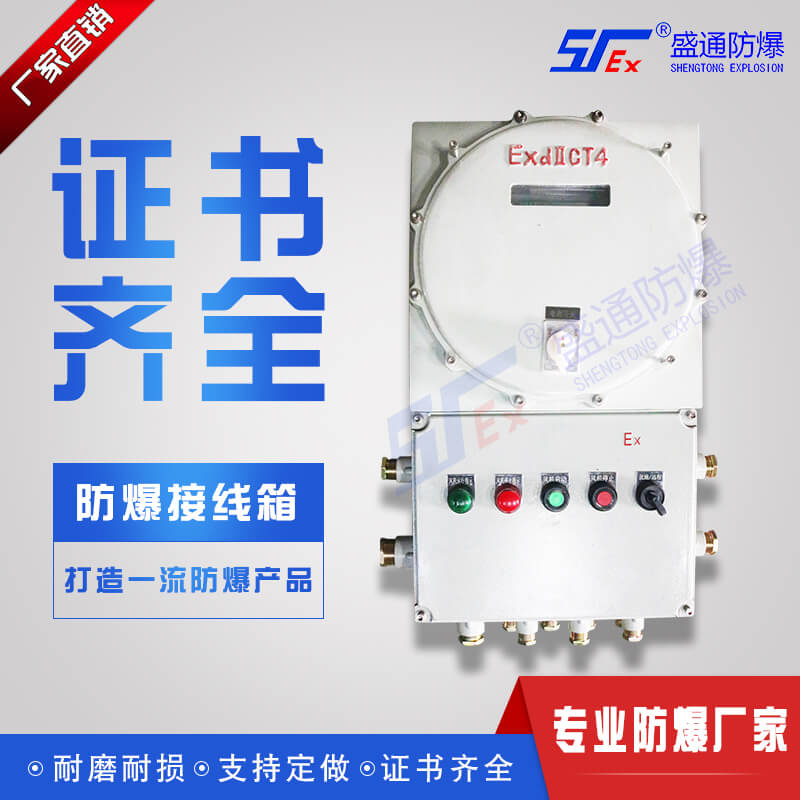 ��Ӣ�����͜y�ؽӾ��е��OӋ