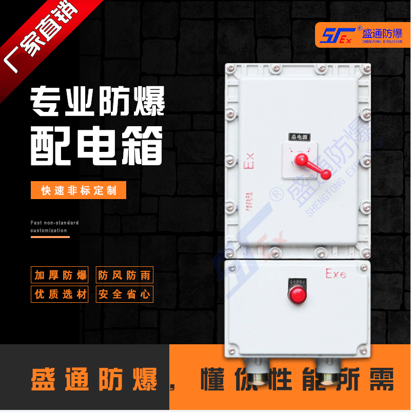 ĵ���^�͉�������늹�ľS�o��ʩ�c���h