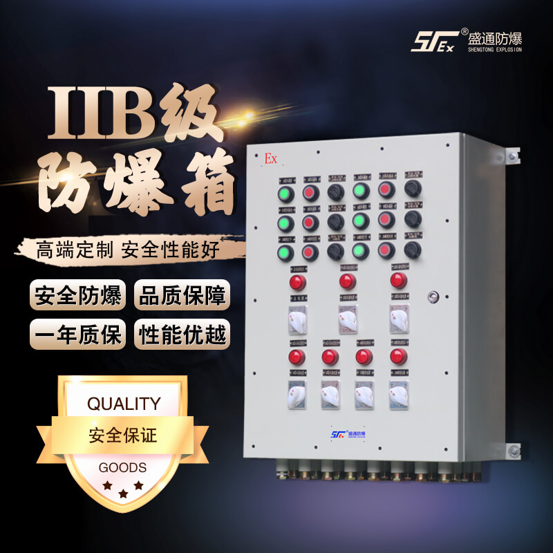 ��Ӣ��Ό������⚤��늚��O���M�а�ȫ�z��