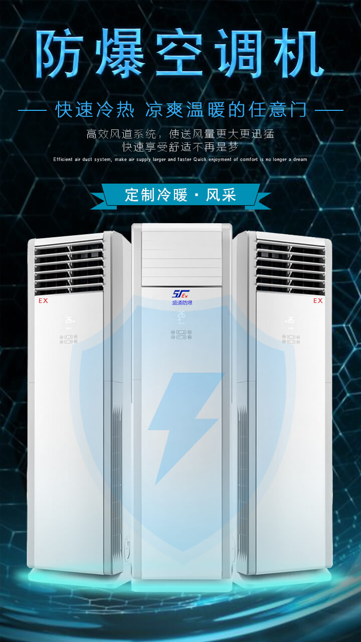 ĵ���^��η�ֹ�������{���s�C���F����