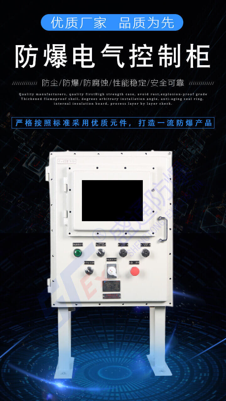 ��Ӣ����늚���ƹ��е͉�������Ϸ����c�z��