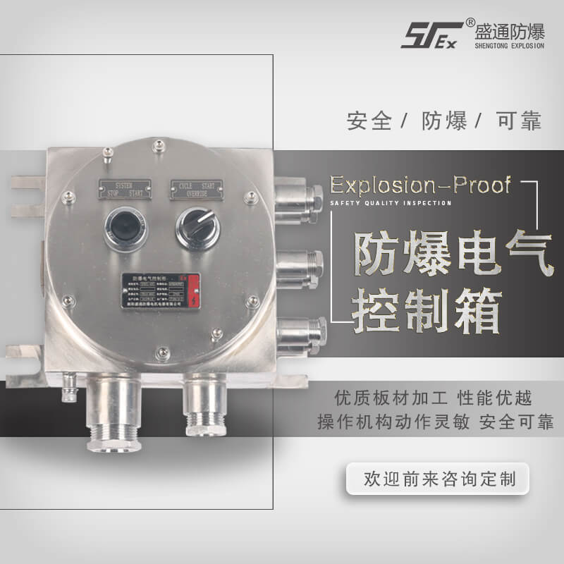 �׳Ƿ���늚���ƹ�Ӿ��r��ע��ʲô