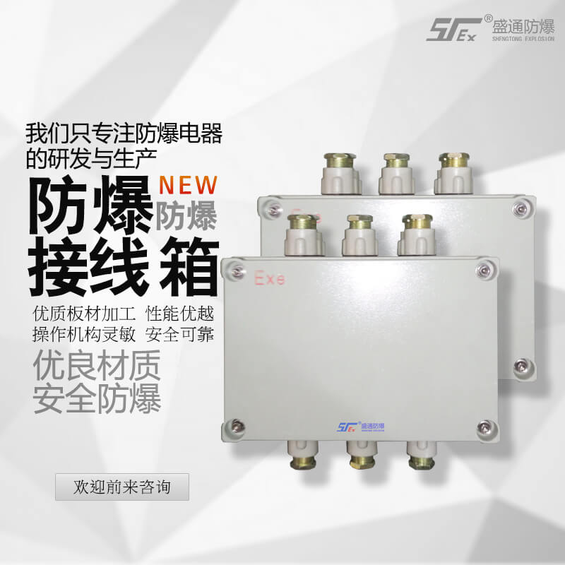 ĵ���^�����Ӿ��й�⌣���zˮ�к����c��ע�����