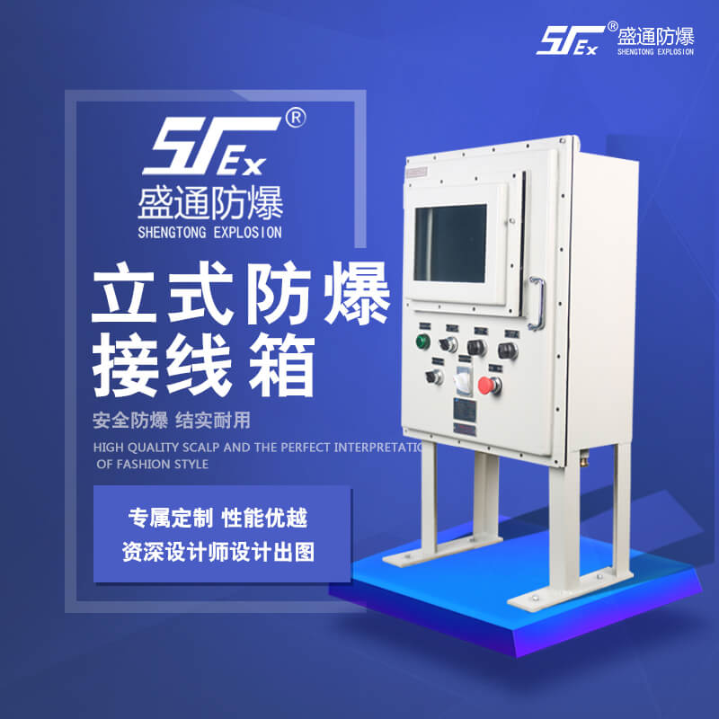 �׳�������_�x�����늚��O��