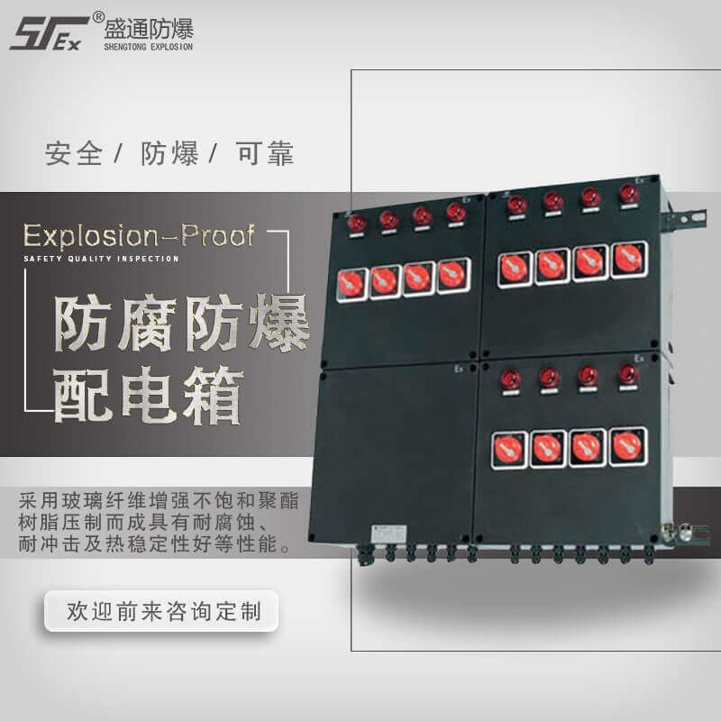 ���d��Ό�����늚��O(sh��)���M(j��n)�а�ȫ�[���Ų�