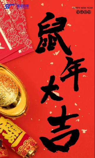 ���d���ʢͨ����2020���������͑׃��֪�к�һ