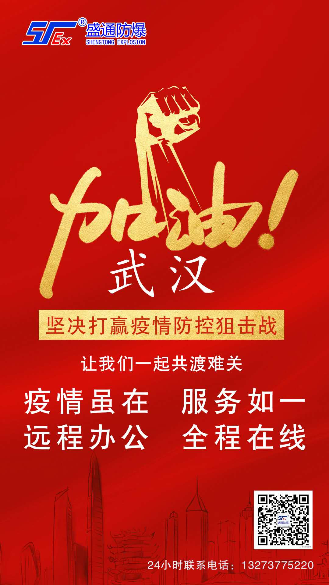 ĵ���^����֮�£����ʢͨ�����֏����a���x���ڼ��k��