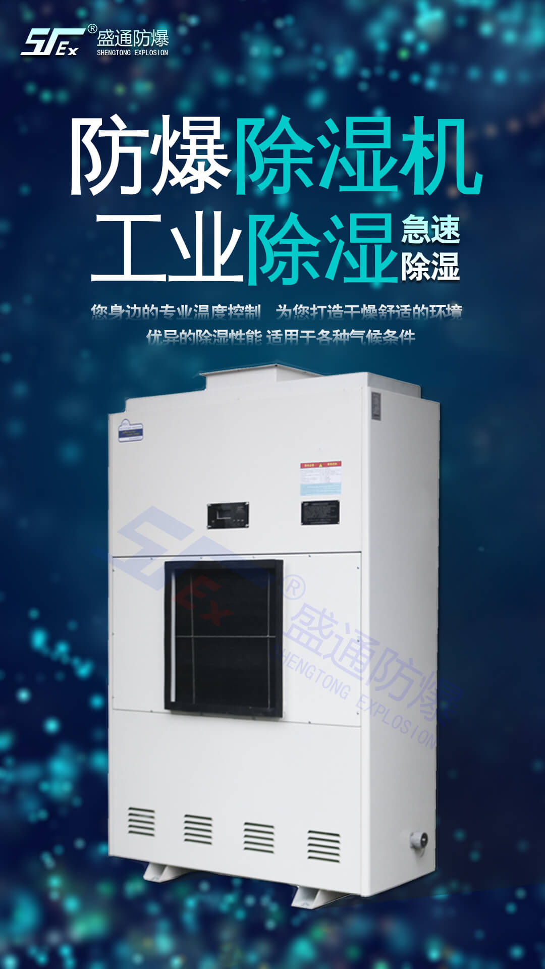 ��ξS�޷�������C