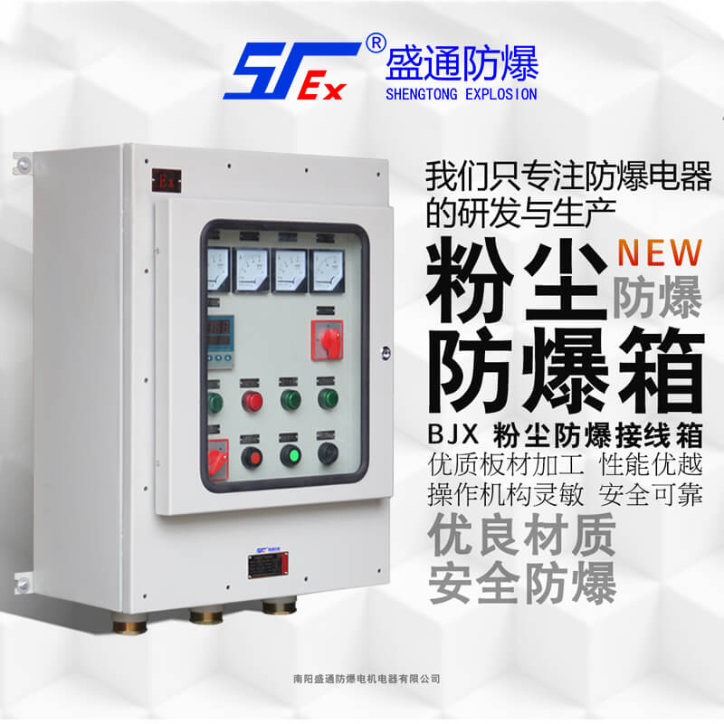 �|���α��C��������ܷ���