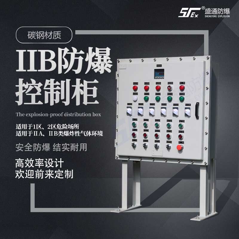 ĵ���^��ը��Σ�U�����x�����늚��O���ע�����