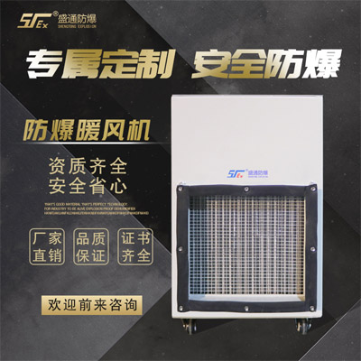 ��Ӣ��������ӭ����ѩ������ů�L�Cԓ����xُ��