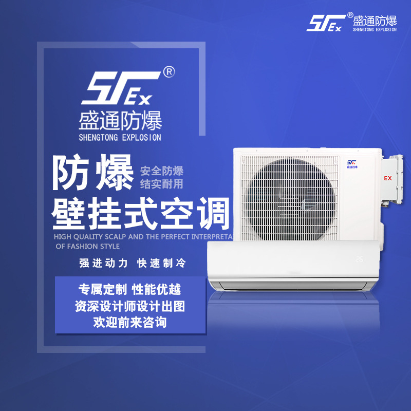 ��Ӣ�������{�c��ͨ���{��ʲô�^�e��