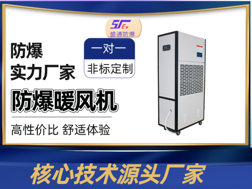 ����ů�L�C�Ȳ��坍��Ҫע��ʲô��