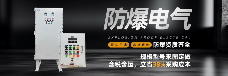 �����J�C���� ���E