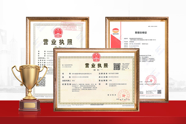 �����J�C�C��