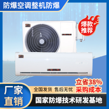 �����ȼ�iict6�Ŀ��{